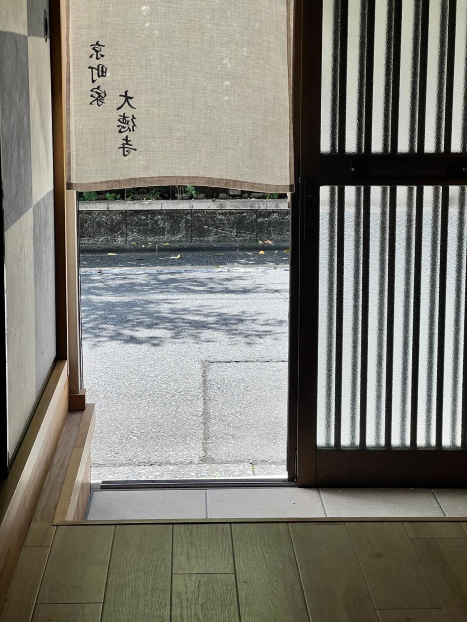Villa Kyomachiya Daitokuji Kioto Exterior foto